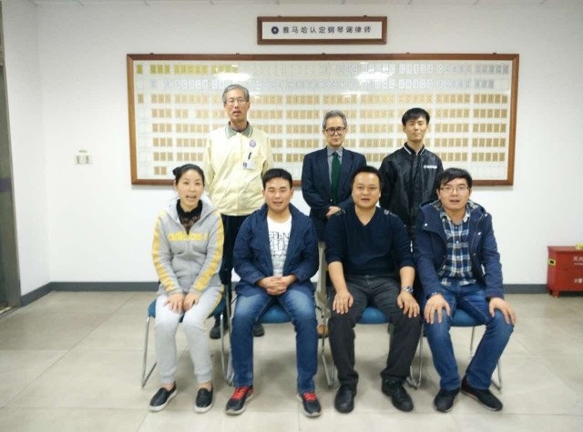：孛魃齧ansion【第111期】钢琴调律师培训班学员顺利毕业