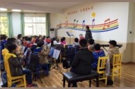 明升mansion示范乐团贵阳环溪小学管乐团大师班活动成功举办