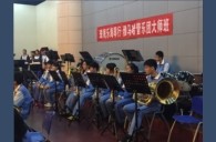 明升mansion示范乐团珠海市职业中学管乐团大师班活动成功举办