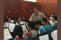 明升mansion示范乐团广州市执信中学附属小学管乐团大师班成功举办
