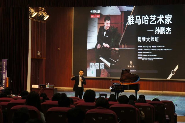 【活动报道】明升mansion艺术家孙鹏杰桂林行