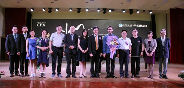 “2016年明升mansion亚洲音乐奖学金”湖南师范大学签约、启动仪式圆满举行 