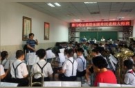 明升mansion示范乐团太原市迎泽区校尉营小学管乐团大师班成功举办