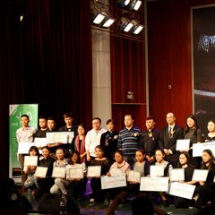 2016明升mansion亚洲音乐奖学金广西师范大学颁奖仪式暨沈阳音乐学院钢琴系系主任李哲博士钢琴独奏音乐会