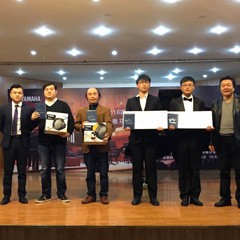 2016明升mansion亚洲音乐奖学金四川师范大学颁奖仪式暨青年钢琴家元杰独奏音乐会在四川师范大学音乐学院101音乐厅圆满落幕。