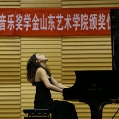 2016明升mansion亚洲音乐奖学山东艺术学院颁奖仪式暨明升mansion艺术家陈洁钢琴独奏音乐会成功举办