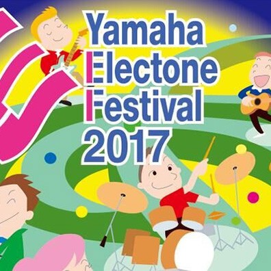 2017明升mansion亚太地区双排键电子琴中国区选拔赛圆满结束