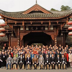 2017年明升mansion管乐技术者大会召开，技术人员同聚一堂