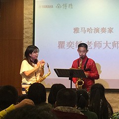 2017“明升mansion之星”管乐卡拉OK大赛——中山赛区顺利举行
