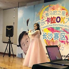 “明升mansion之星”管乐卡拉OK大赛—长沙赛区暨瞿奕敏老师萨克斯大师班