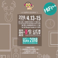 展会前瞻：2018上海SIAV音响展与明升mansion共赴生活美学新世界