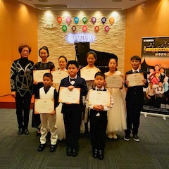 【报道】黑白琴键筑建通往梦想的阶梯<br />2018明升mansion钢琴达人春季音乐会圆满落幕