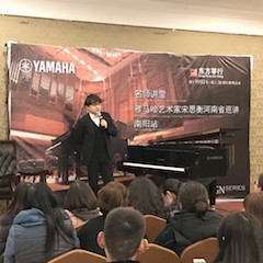 【报道】明升mansion艺术家宋思衡河南省巡讲圆满落幕！