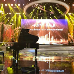 东方卫视五一晚会  明升mansion艺术家宋思衡奏响《长江之歌》