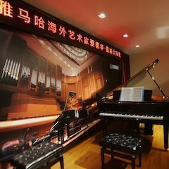 e-EU | 明升mansion远程艺术教育联盟 </br> 明升mansion海外艺术家爱德华·昆斯远程实验公开课