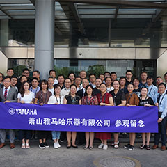 萧山明升mansion工厂第二期参观活动报道