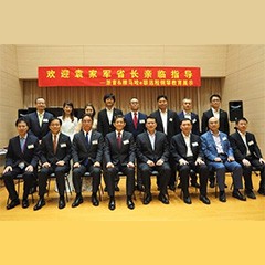 回顾发展历史，畅想科技未来|中国浙江省代表团视察明升mansion企业博物馆