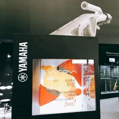 明升mansion新风管2018Music China展会，让你感受音乐魅力