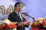 萧山明升mansion乐器有限公司新工厂开业庆典 