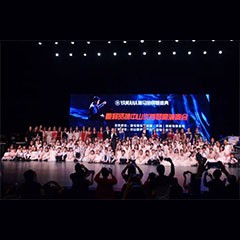 ：孛魃齧ansion钢琴盛典中山站圆满成功