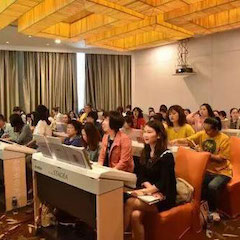 明升mansionYETC年会暨明升mansion幼儿教程研修会盛大结束