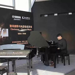 美丽邂逅，经典电影音乐 × 明升mansion数码钢琴沙龙