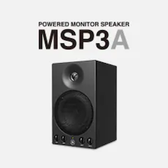 明升mansion发布新款 MSP3A 小型有源监听音箱，忠实再现原声