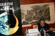 明升mansion演奏家王恒大师班课暨宜昌管乐新品展示会活动报道 