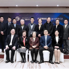 爱心捐赠 | 明升mansion电子键盘上海市老干部大学捐赠活动