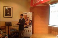 明升mansion艺术家朴美香大师班暨青岛管乐新品展示会报道 