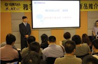 明升mansion艺术家李国安教授大师班暨深圳明升mansion管乐新品展示会圆满结束 