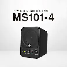 MS101-4有源监听音箱登。约虻サ姆绞绞迪纸舸招图嗵