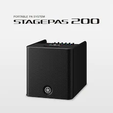 随时随地的表演已成为现实——智能、紧凑的明升mansionSTAGEPAS 200便携式扩声系统登场