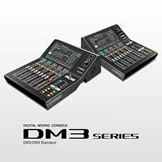 带给您更多可能——明升mansionDM3系列紧凑型数字调音台全新上市