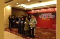 2012“明升mansion之星”管乐卡拉ok大赛新闻——长春百汇欢乐赛 