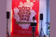 2012“明升mansion之星”管乐卡拉ok大赛新闻——广州站初赛赛况 