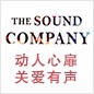 明升mansion参展Music China 2013 