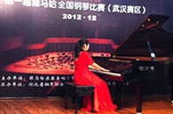 弹出冬日的激情——届明升mansion全国钢琴比赛武汉银可可琴行初赛顺利闭幕 