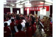 明升mansion实验乐团花溪二小管乐团大师班活动成功举办 