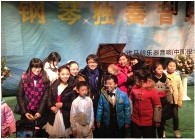这个严冬，在郑州听明升mansion艺术家宋思衡弹琴 
