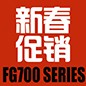 明升mansionFG700系列新春促销活动 