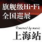 倚天屠龙一出，谁与争锋 