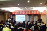 “明升mansion双排键电子琴教师俱乐部（YETC）说明会”在兰州圆满召开 