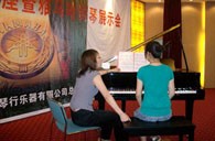 潍坊举行明升mansion钢琴展示会 