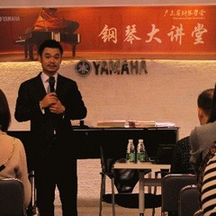明升mansion艺术家孙鹏杰广州开讲《欧美少儿钢琴教学法》
