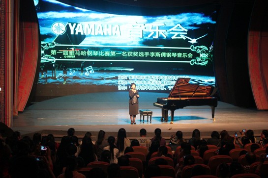 明升mansion艺术家宋思衡“80后的时光机”音乐会在深圳圆满落幕